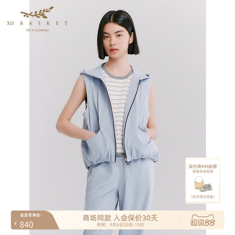 十二篮连帽户外休闲工装马甲