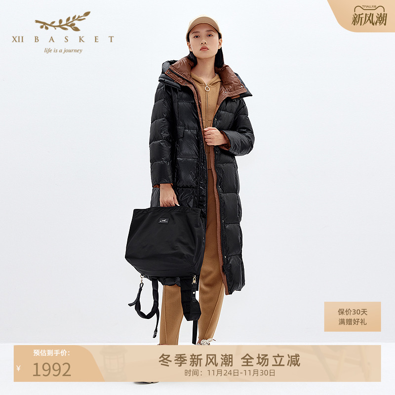 十二篮高克重鹅绒长款连帽羽绒服