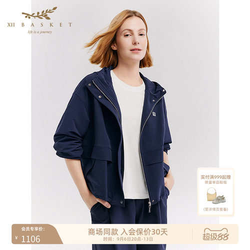 十二篮拉链休闲运动外套