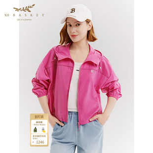 十二篮26春新款 三醋酸运动外套显白树莓粉多巴胺活力户外上衣女