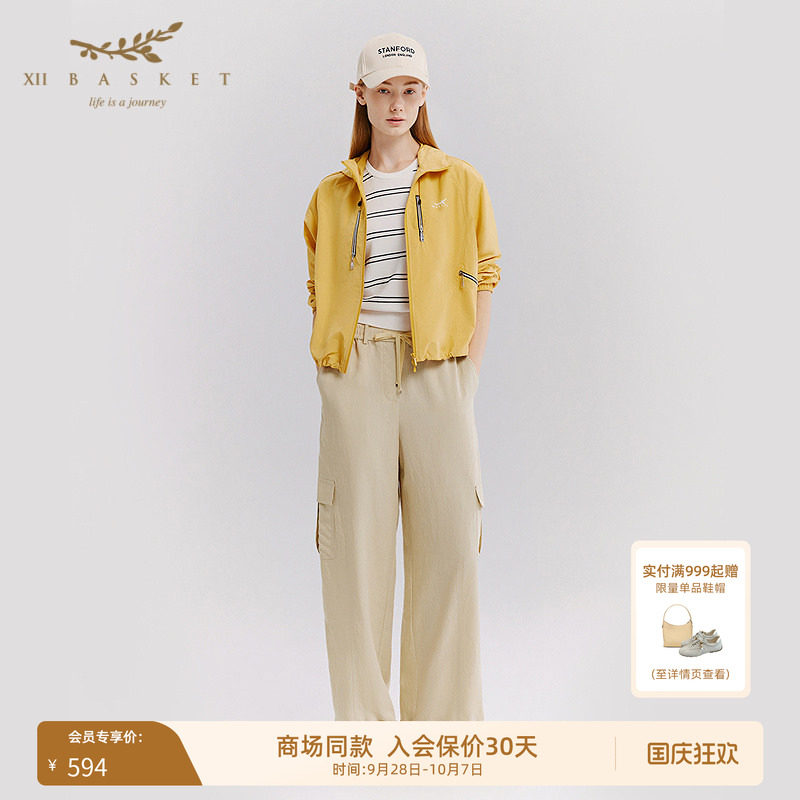 十二篮莱赛尔工装直筒裤