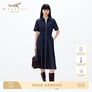 十二篮专选高级感运动休闲显瘦时尚宽松收腰连衣裙子女夏季