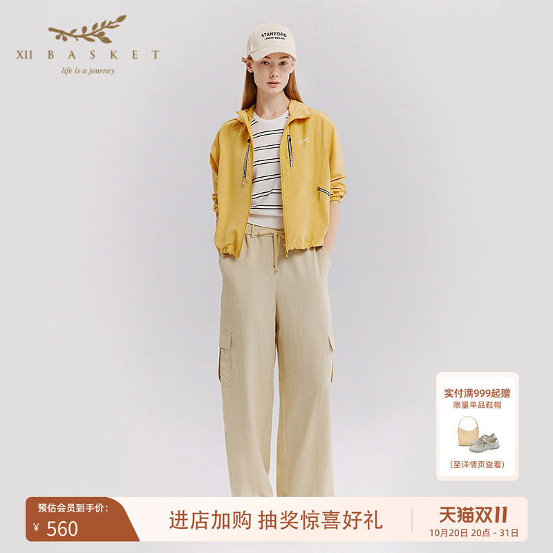 十二篮莱赛尔工装直筒裤