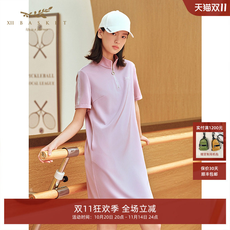 【风雅新舒】十二篮2025夏新款立领宽松显瘦显高时尚运动连衣裙女