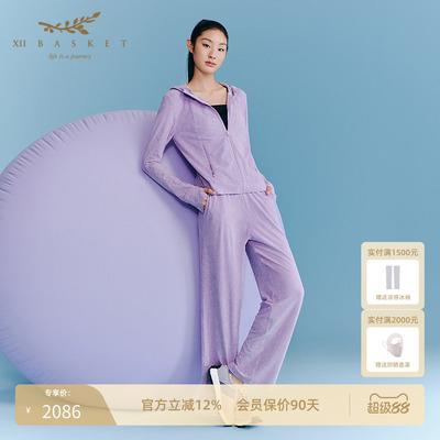 十二篮三醋酸丝绒修身运动外套