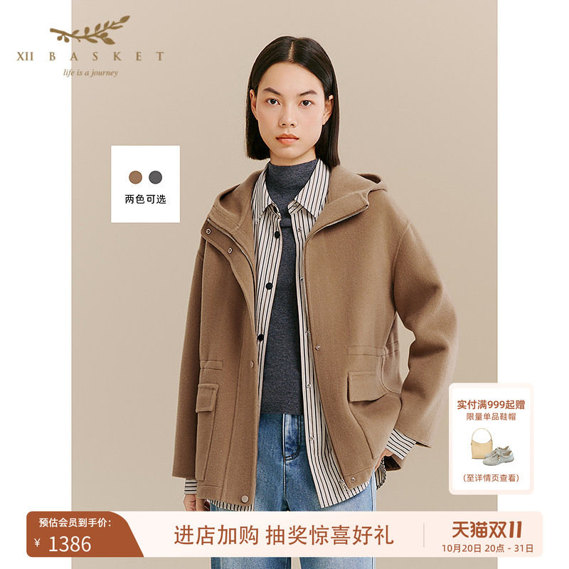 十二篮学院风休闲羊毛羊绒大衣