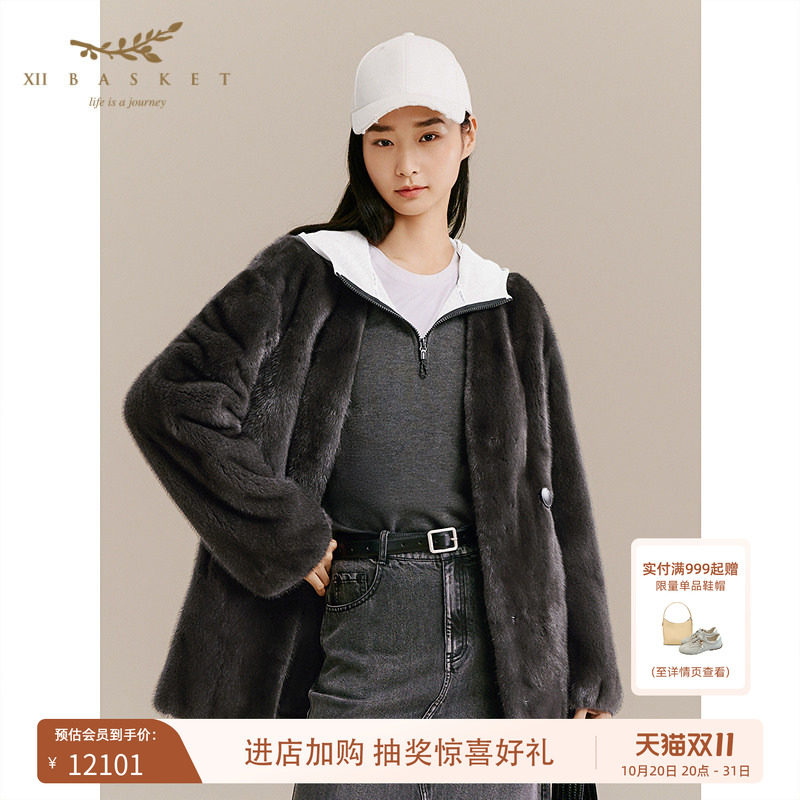 十二篮专选水貂皮草大衣外套女摩登v领高级感秋冬灰色