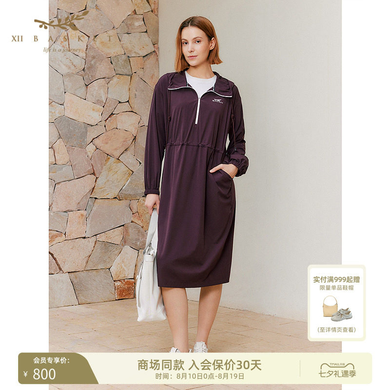 十二篮运动百搭休闲连衣裙