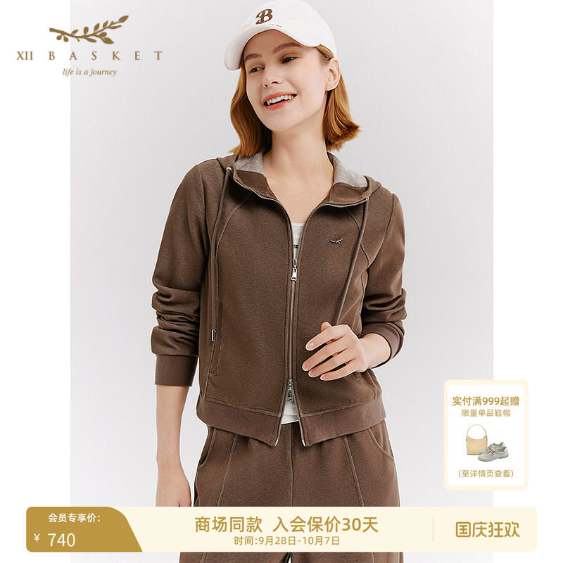 十二篮棉质修身运动上衣
