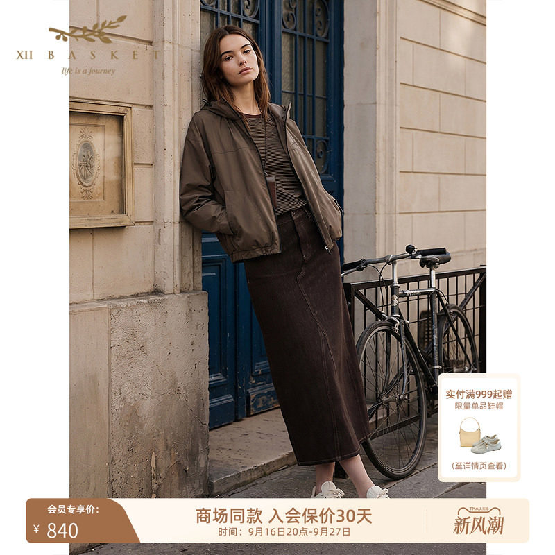 十二篮修身显瘦直筒直筒牛仔裙
