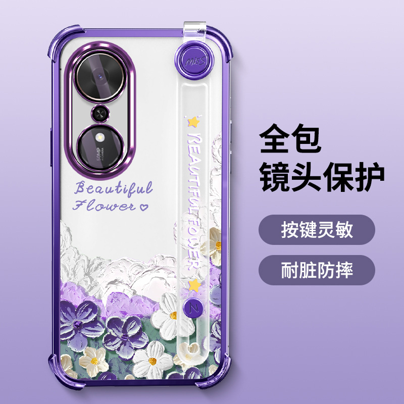 荣耀畅玩70plus手机壳新款