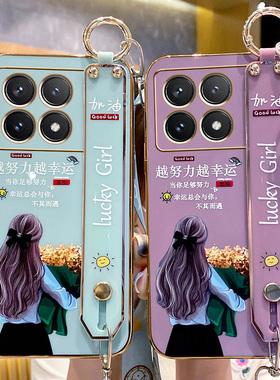 适用红米K70手机壳RedmiK70Pro保护套K70E小米Redmi新款K7O全包防摔Pr0卡通网红K7OPro女小清新Por可爱薄外壳