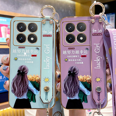 红米K70手机壳新款防摔