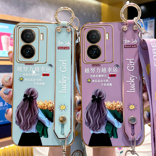 IQOOZ7手机壳新款女潮