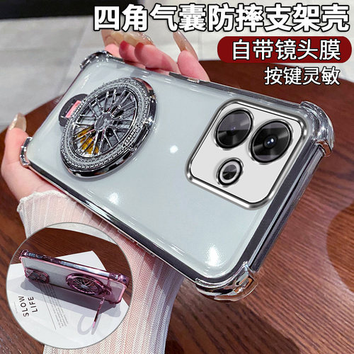 荣耀Play11Plus手机壳防摔