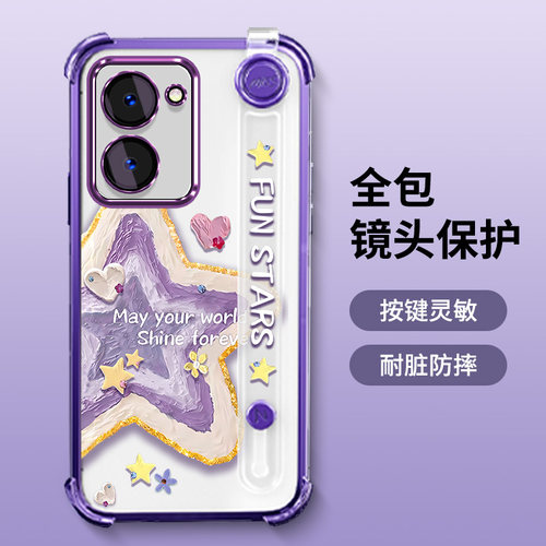 vivoY100i手机壳新款时尚