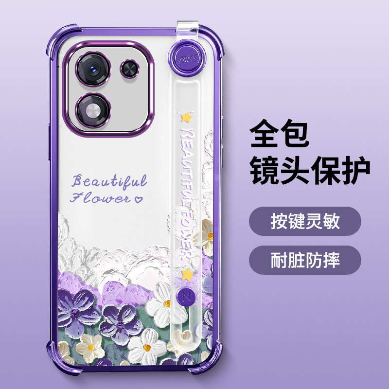 适用荣耀X70i手机壳Honor华为x70ⅰ新款ABR一AN00气囊镜头全包防摔X70i5G女7Oi新品保护套高级感带挂绳软外壳