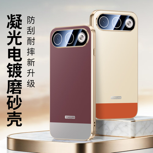 适用于OPPOA7Pro手机壳oppo保护套0pp0男女高级感A7Pro5G镜头膜全包防摔PYE110简约时尚磨砂轻奢电镀小清新款