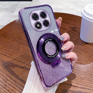 适用红米Note15Pro手机壳新款小米Note15por十保护套Redmi男女潮note15全包防摔硅胶5G透明带支架+超薄软外壳