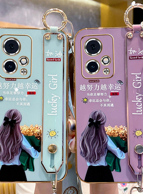 谷米适用Hi畅享80Pro手机壳华为智选WIKOHi畅想80Pr0保护套5G高级感带挂绳卡通Por全包防摔软硅胶外壳女新款