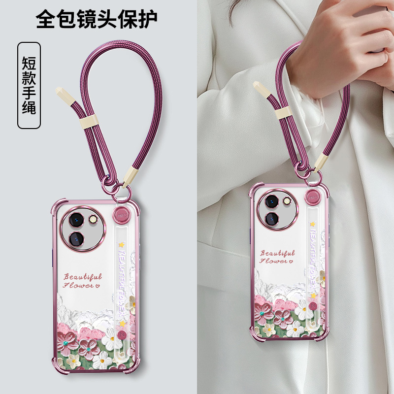 vivoY200手机壳新款腕带