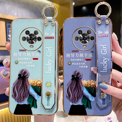 荣耀magic4硅胶卡通腕带