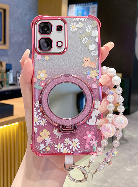 适用oppoA6手机壳A6Pro保护套oppo全包防摔0pp0女生A6C时尚gt创意PLS120手链A6Max高级感V软壳Plus支架新款li