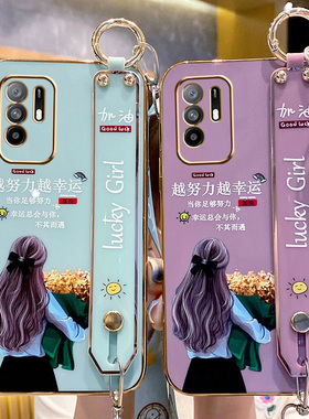 适用oppoA95手机壳A95硅胶保护套5G全包防摔oppo软壳oppa潮流opopa女opa个性955g后外壳新款0pp0网红花小清新