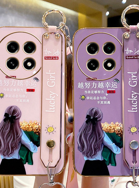 适用OPPOA2Pro手机壳OPPO新款A2Por5G硅胶套PJG110曲屏opp0pp0ppo镜头全包oppoa防摔A2女网红por挂绳保护外壳