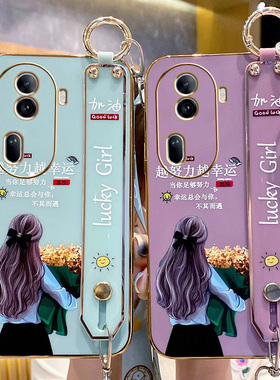 适用opporeno11手机壳reno11pro新款oppo女潮5G全包防摔0pp0硅胶软壳reno11pro+卡通小清新por十网红挂绳简约