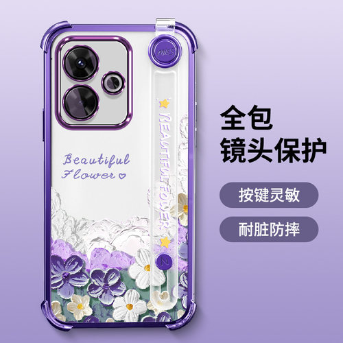 适用荣耀X5C手机壳X5Cplus保护硅胶套华为NLA-LX1镜头全包防摔X5c5g高级感plus少女NLALX1时尚带挂绳Plus新款