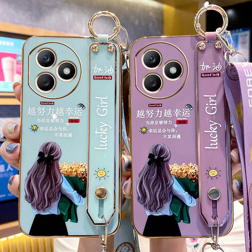 荣耀X50i+手机壳女新款