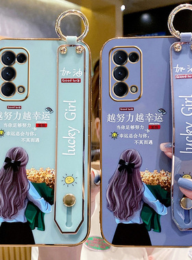 适用于opporeno5手机壳reno5pro新款5pro+防摔oppo全包5g十加潮女款reno5k硅胶保护套PDSM00简约网红花小清新