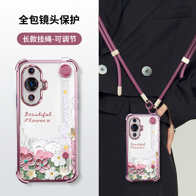 华为nova12活力版手机壳