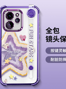 适用opporeno15手机壳Reno15Pro全包防摔OPPO镜头保护套PLV110透明时尚0pp0女Reno斜挎带挂绳15por软硅胶新款