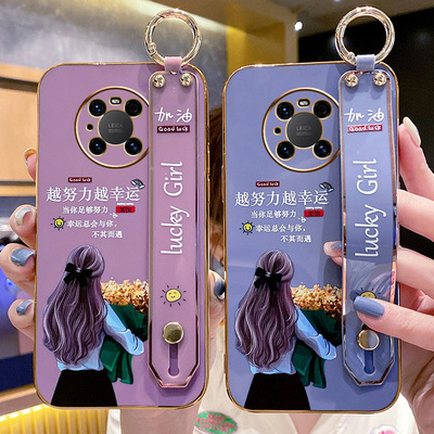 适用华为mate40手机壳mate40pro新款mate40e硅胶套mete卡通可爱5g女meta全包防摔por外壳mt40魅特斜挎网红m40