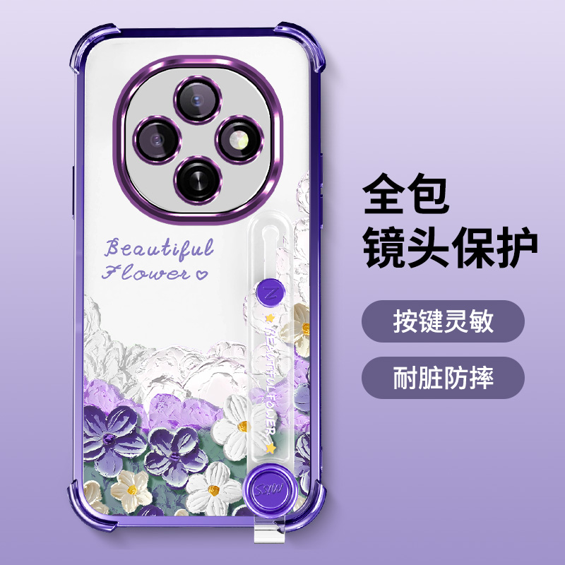 OPPOA6Pro手机壳全包防摔