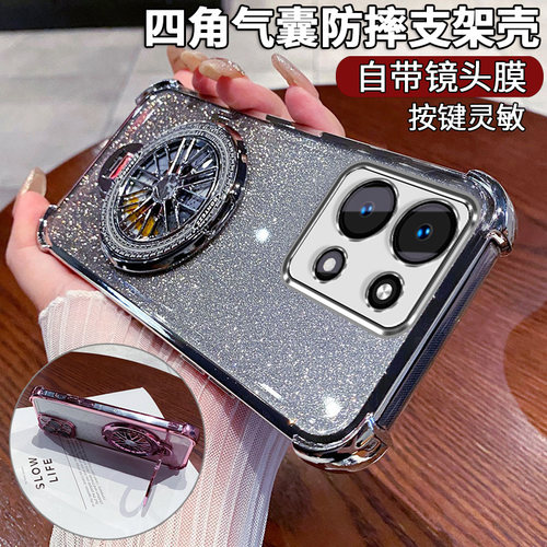 红米M100手机壳新款支架