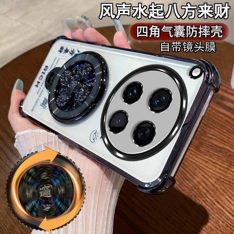 适用vivoX500Pro手机壳VIVO保护硅胶套X500ProMax镜头膜全包防摔5G男女时尚MAX带支架高级感简约创意小清新款