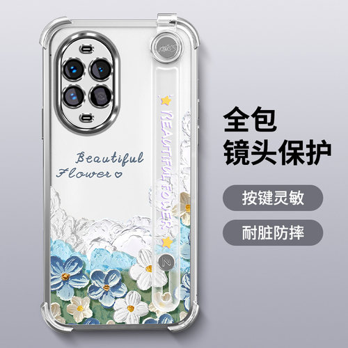 华为nova16z手机壳全包