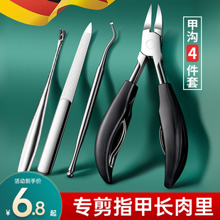 天猫正品十大名牌指甲刀进口指甲剪鹰嘴钳甲沟专用修脚趾甲钳神器