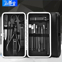 家用去死皮工具 德国黑科技指甲刀剪指甲钳修脚刀不锈钢美甲套装
