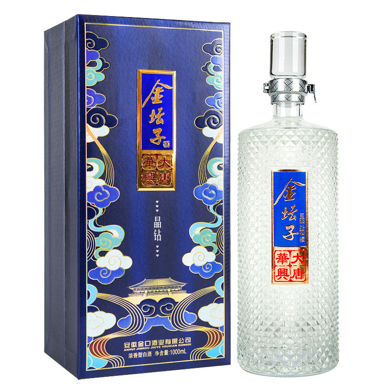 金坛子 高度白酒晶钻礼盒安徽古井镇52度老酒1000ml 浓香型白酒