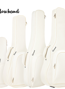 Slowbag慢手琴包 航空加厚防水减震木吉他电吉他贝斯尤克里里琴包