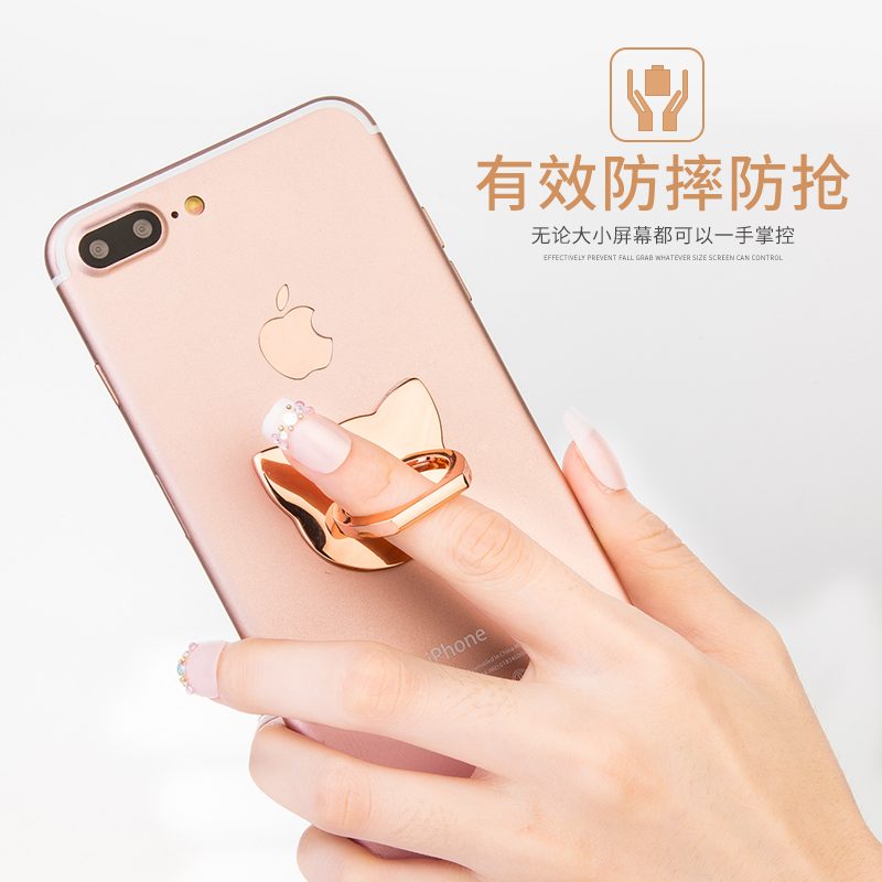 Support téléphone GSM URAMAN - Ref 1354665 Image 3