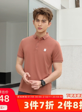 【专柜同款】FN自然感觉青年男短袖t恤纯色休闲宽松翻领Polo48653