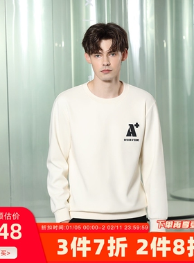 【专柜同款】FN男青年圆领T恤秋厚长袖字母涂鸦潮流打底卫衣48363