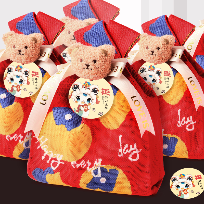 喜饼喜蛋蛇宝宝宴十周岁生日百日宴满月酒伴手礼生孩子报喜回礼盒