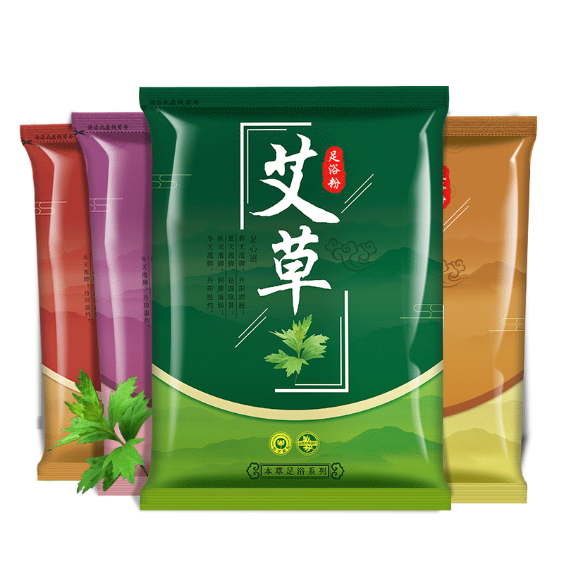 艾草艾叶红花泡脚中药包男女士生姜草本足浴粉包祛寒濕祛濕去濕气