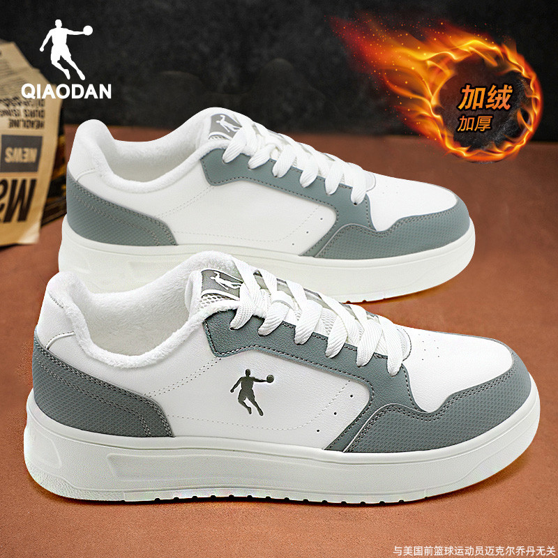 乔丹加绒棉鞋板鞋男低帮运动鞋子